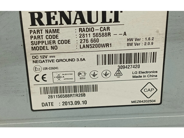 Дисплей    281156588R, LAN5200WR1   Dacia Sandero