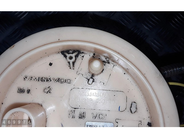 Топливный насос