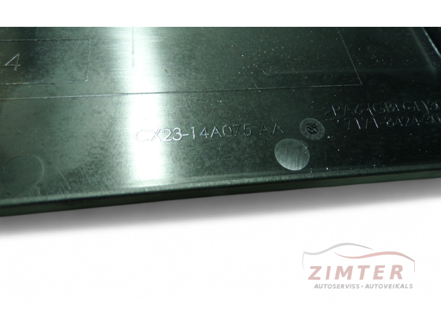   Pojistková skříňka CX2314A075AA, CX2314A005PC   Jaguar XF X250 2011