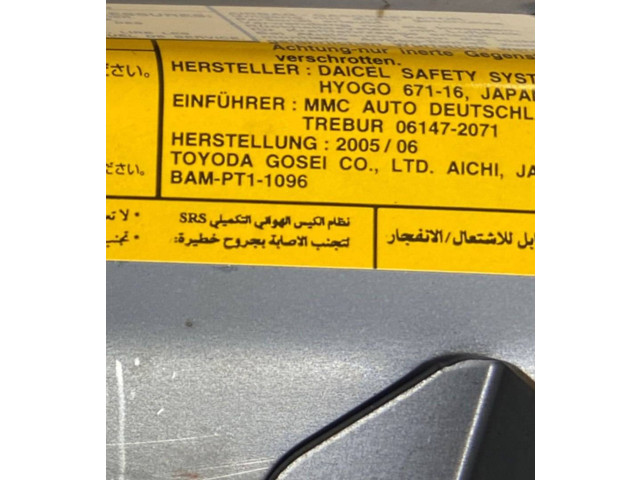 Подушка безопасности пассажира BAMPT11096, 67116 Mitsubishi Grandis