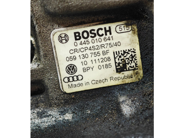 Топливный насос