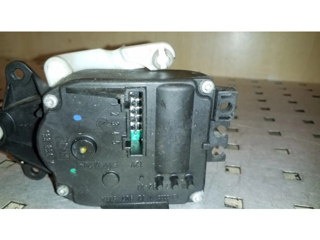 Двигатель задвижки потока воздуха