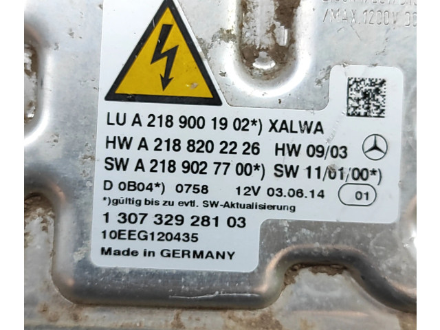 Блок управления Xenon