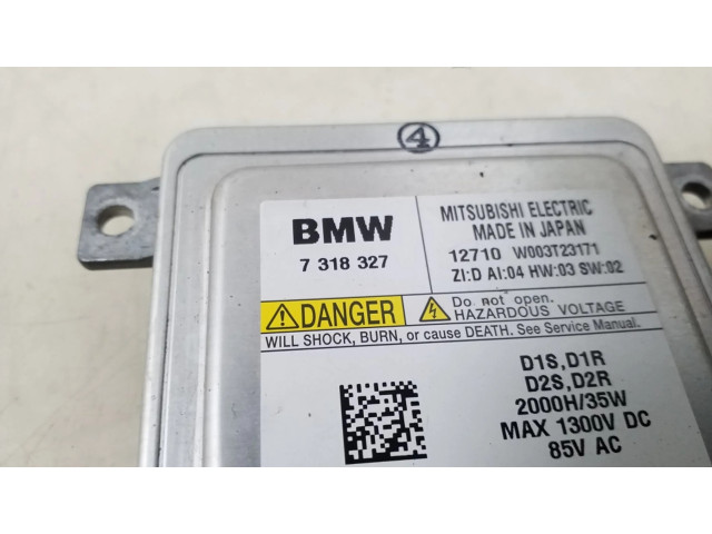 Блок управления Xenon