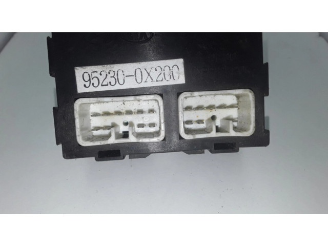 Другое реле