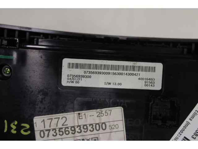 Блок управления климат-контролем    Jeep Renegade