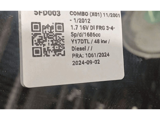 Зеркало электрическое Opel Combo C 2001 - 2011 года