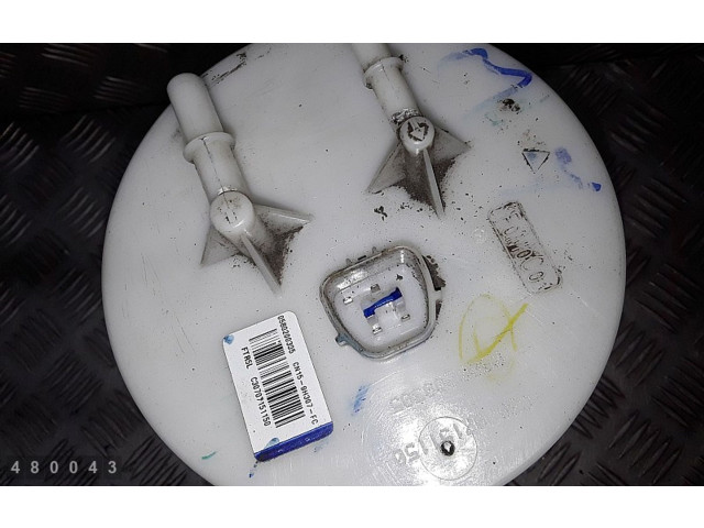 Топливный насос