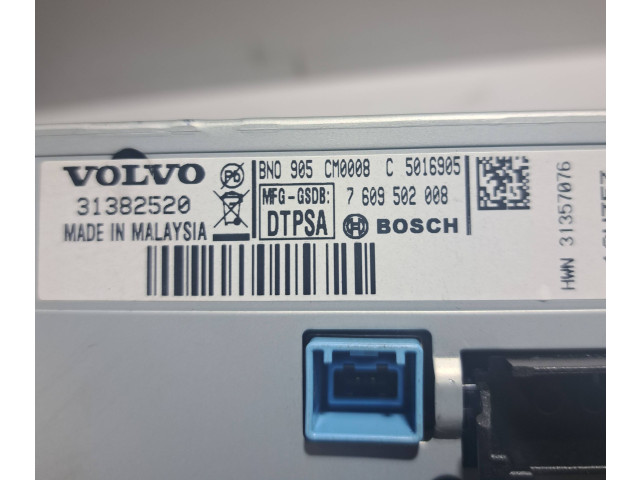 Дисплей 31382520, 5016905 Volvo V40