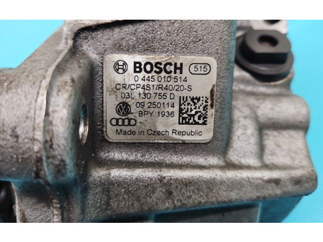 Топливный насос