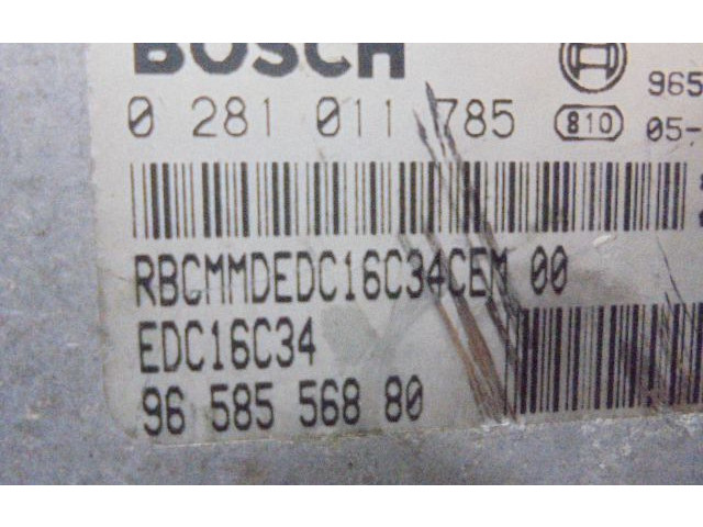 Motorsteuergerät Блок управления 9658556880, 9658556880 Alpine C2