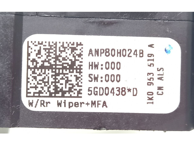 Ручка стеклоочистителей 1K0953519J, 1K0953519A   Volkswagen Caddy