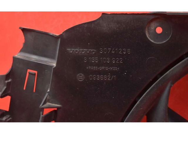 Вентилятор радиатора     30741238, 30741238    Volvo V70 