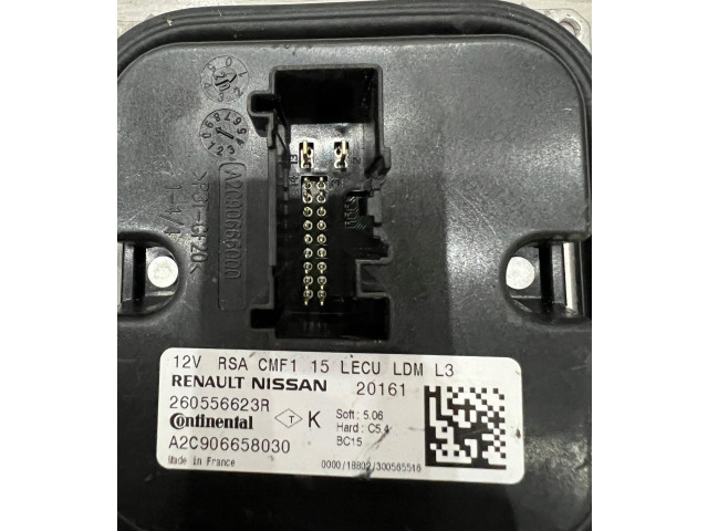 Блок управления Xenon