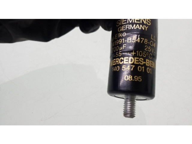 Другое реле