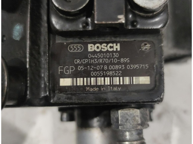 Топливный насос