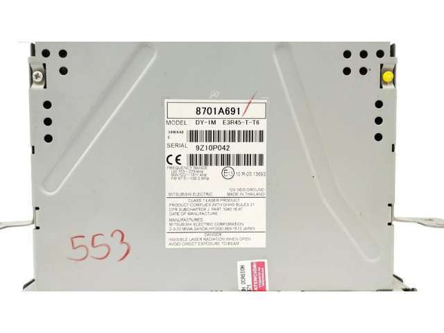 Радио/ проигрыватель CD/DVD / навигация