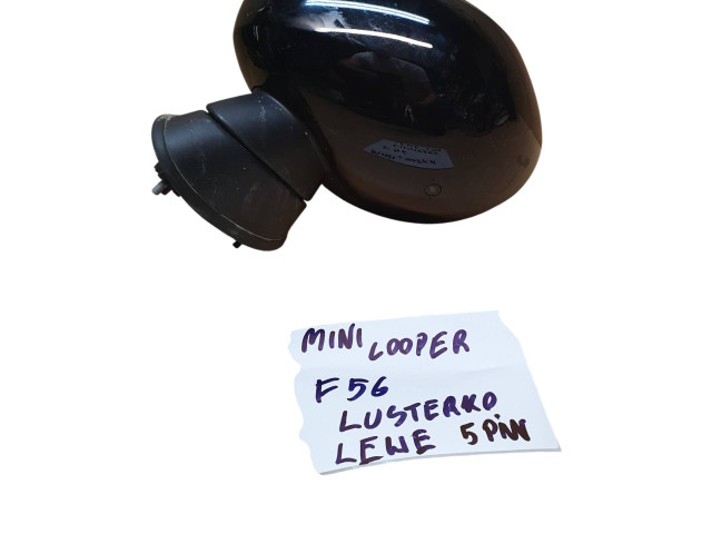Зеркало электрическое Mini One - Cooper F56 F55 2013 - года