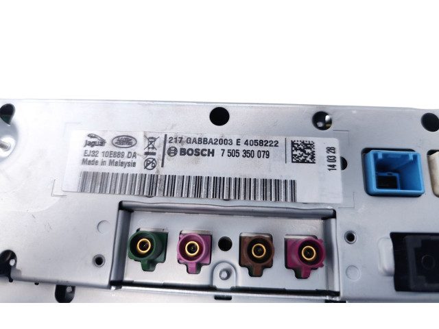 Дисплей    7505350079, 4058222   Opel Meriva B