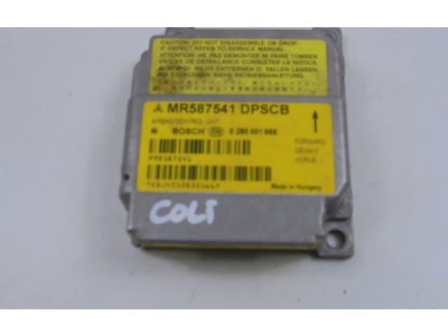 Блок подушек безопасности MR587541, MR587541 Mitsubishi Colt CZ3