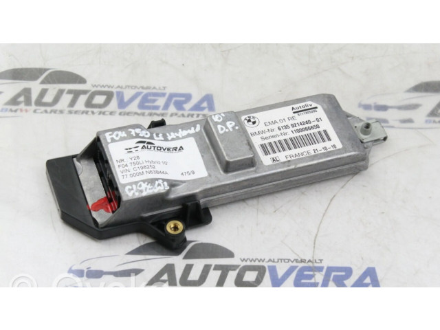 Регулятор высоты ремня безопасности