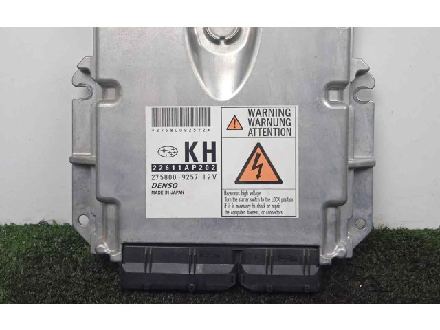 Блок управления    Subaru Forester SH