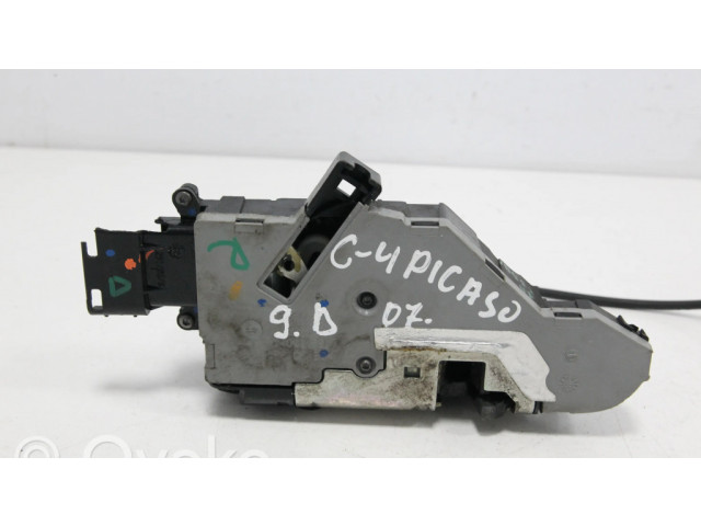 Задний замок