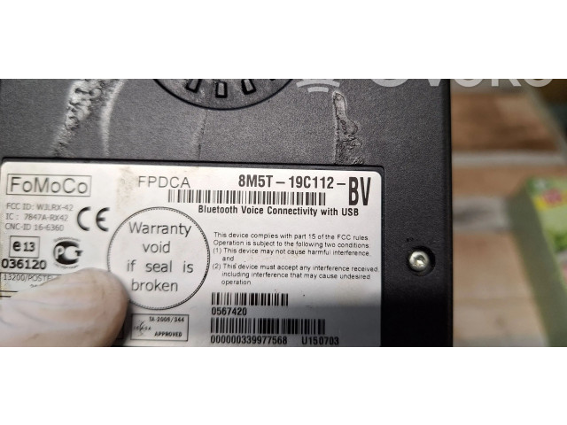 Блок управления 8M5T19C112, 036120 Ford Ranger