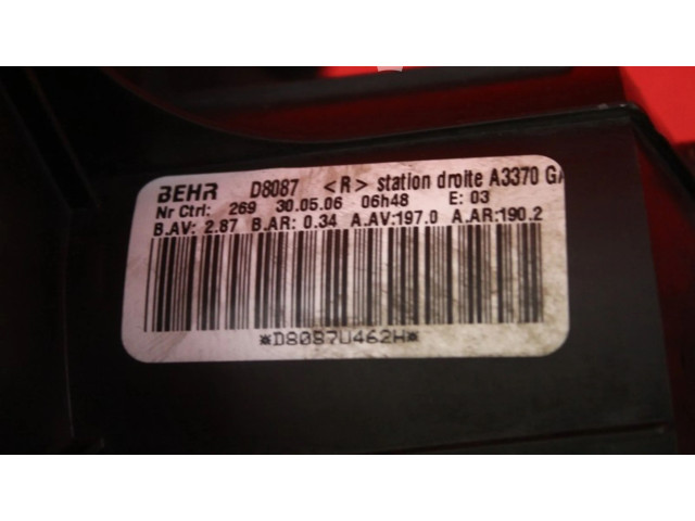 Вентилятор печки D8087 AC 428