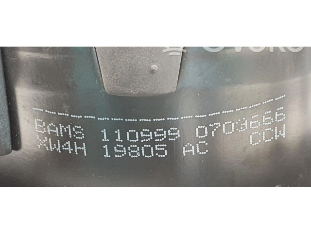 Вентилятор сиденья