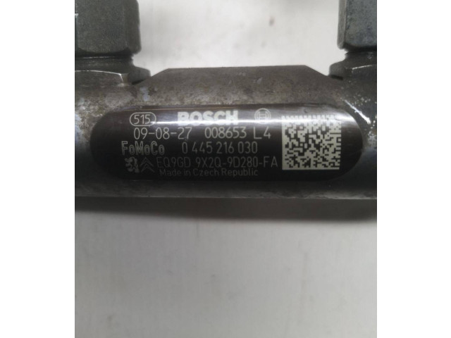 Топливный насос