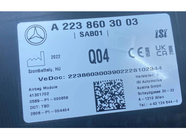 Зеркало электрическое Skoda Scala - года