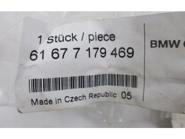 Блок управления Xenon