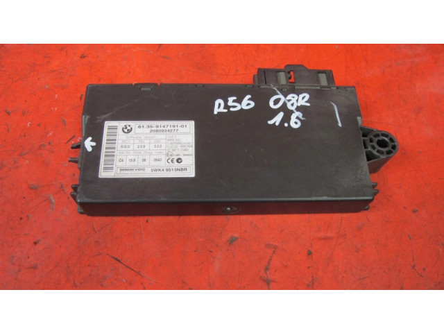 Комфортный модуль