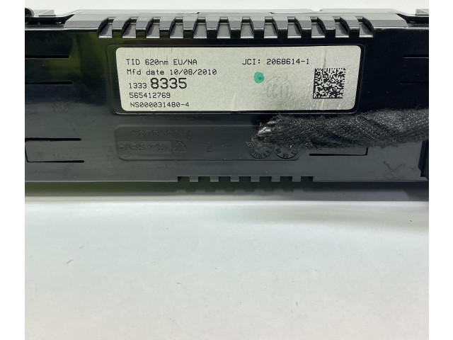 Дисплей 13338335, 13338335 Opel Meriva B