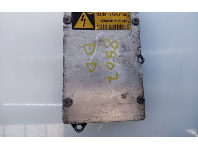 Блок управления Xenon