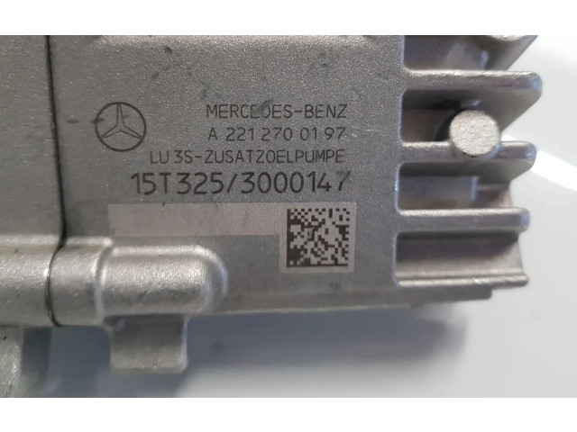 Масляный насос Mercedes-Benz S W221