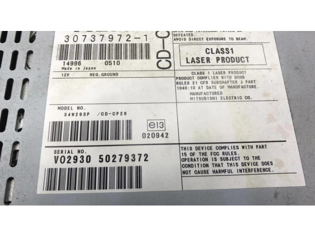 Радио/ проигрыватель CD/DVD / навигация