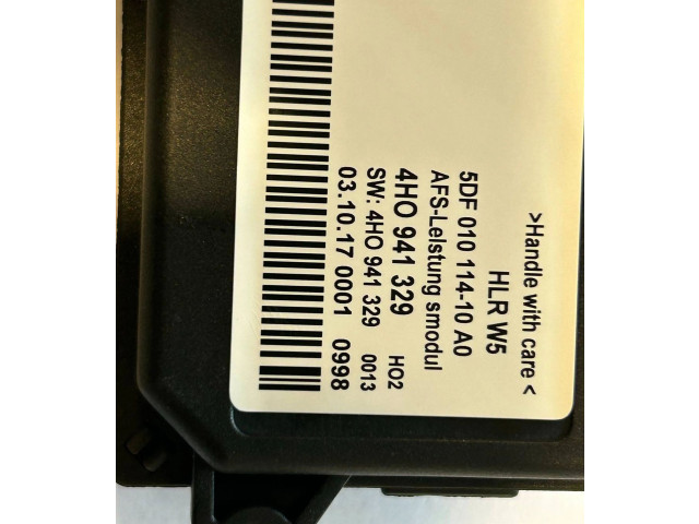 Блок управления Xenon