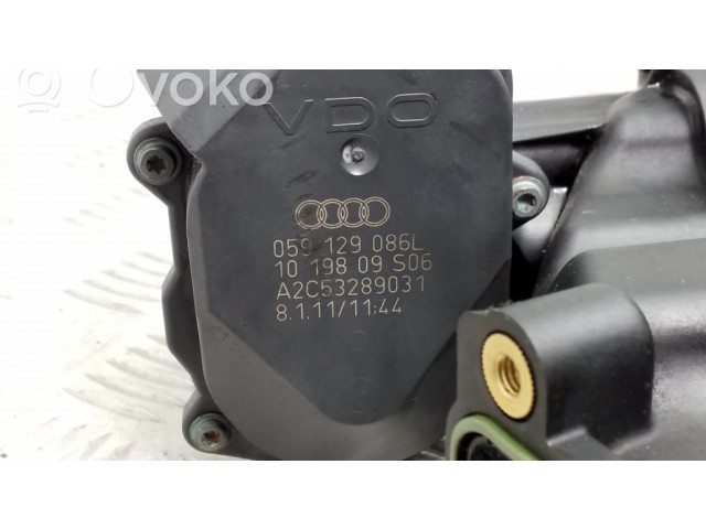 Всасывающий коллектор