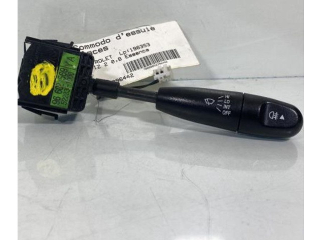 Ручка стеклоочистителей 96602570 Chevrolet Matiz