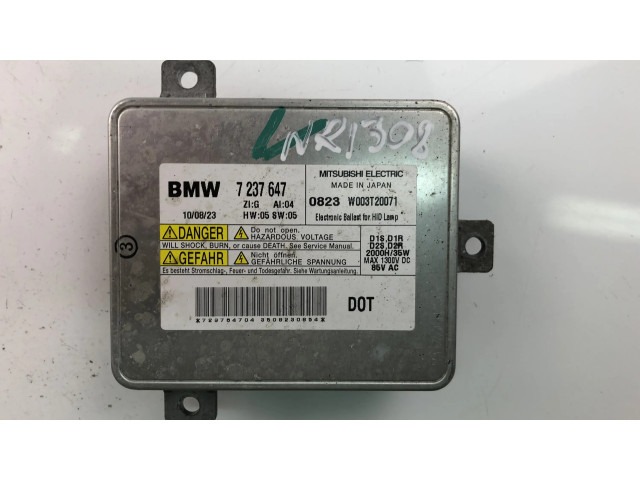 Блок фонаря / (блок «хenon»)