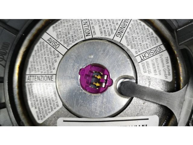 Надувная подушка для руля