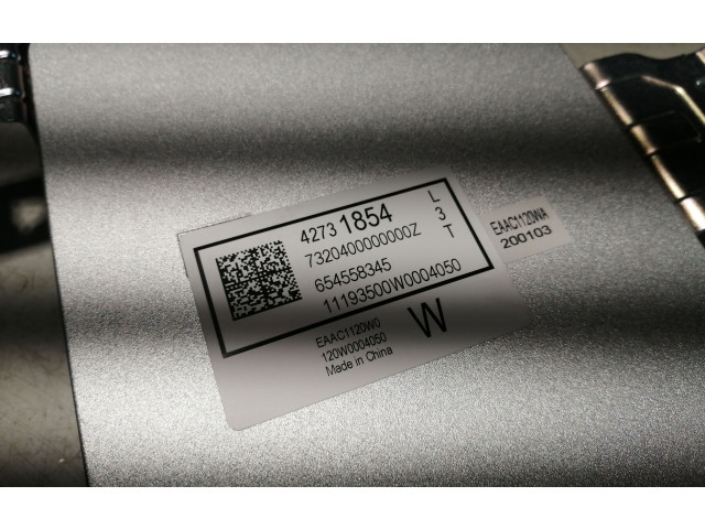 Блок управления 42731854, 654558345   Buick Encore GX I