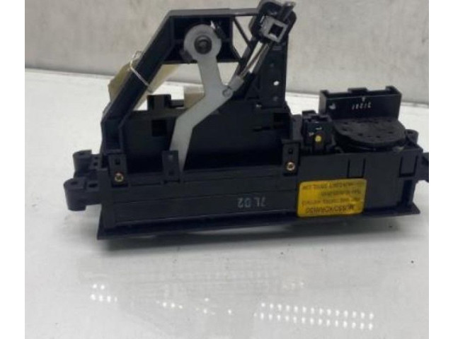 Блок управления климат-контролем SsangYong Korando