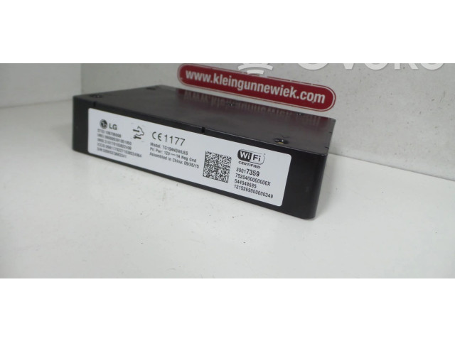 Блок управления 39017359, 84363412 Vauxhall Astra K