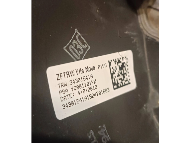 Ручка стеклоочистителей YQ001181YX, 34301541A   Opel Combo E