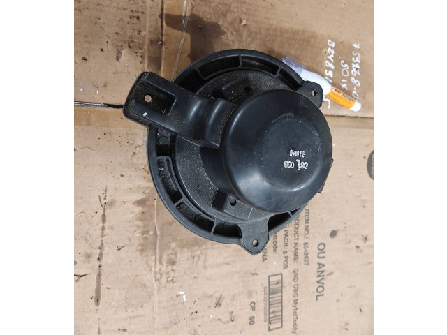 Вентилятор печки B308830230, A0540222C KIA Sorento