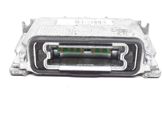 Блок управления Xenon