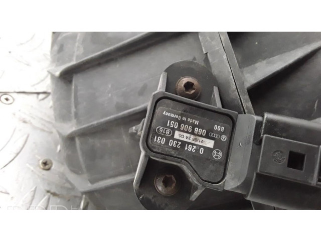 Всасывающий коллектор